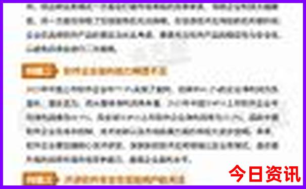 沧州景点排行榜前十名