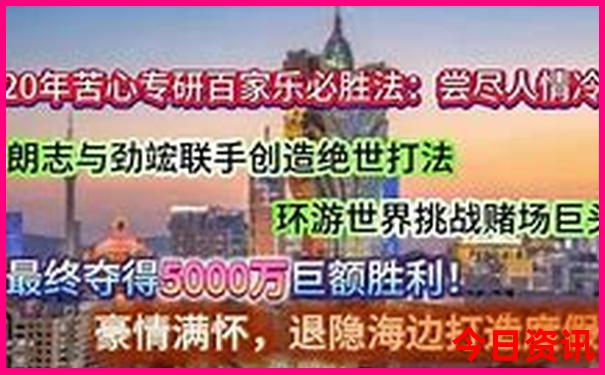 小龙虾出名的城市