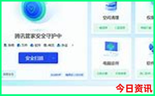 东北周边旅游景点排行