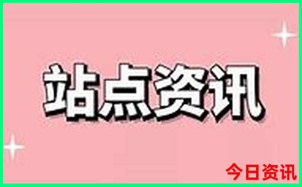 去潮汕旅游几月份最好