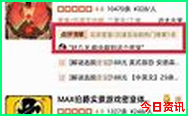 67月份去哪旅游最好