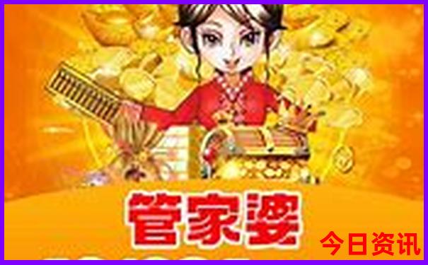 长沙南站附近景点