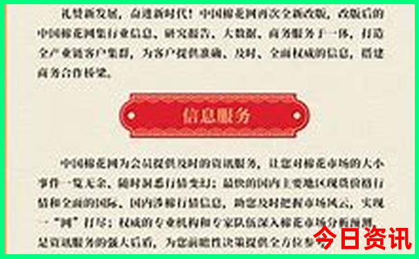 张家口去内蒙自驾游路线