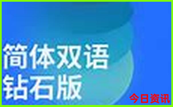 七八月份带老人适合去哪里玩
