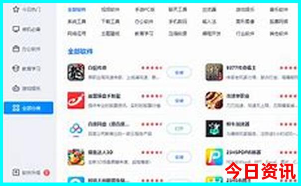 西安有哪些免费的景点