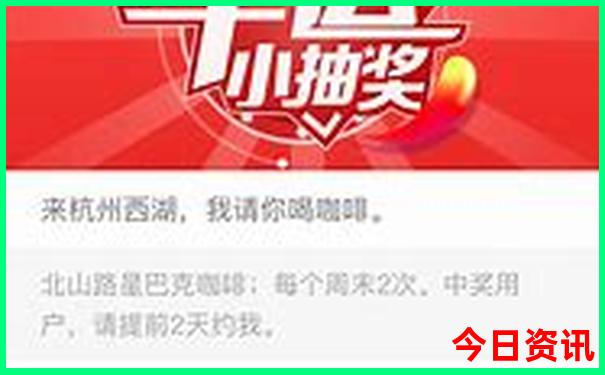 太行山自驾游最佳路线