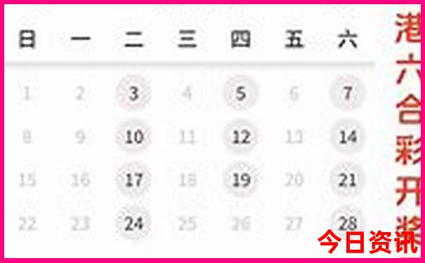 夏天哪些地方比较凉快