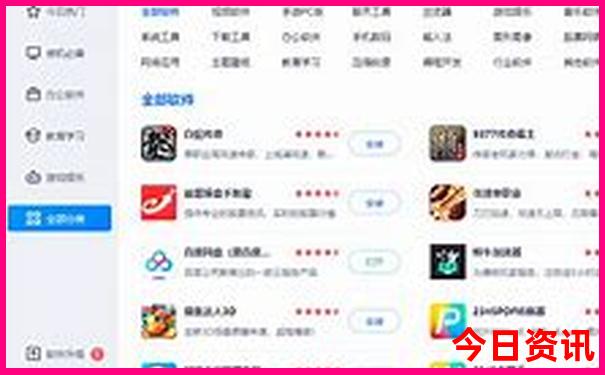去北京玩的最佳攻略