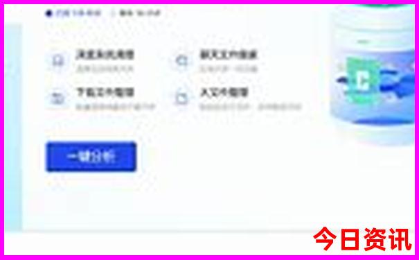 云南避暑旅游景点大全