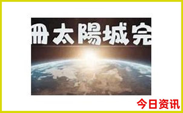 中国哪个城市适合避暑