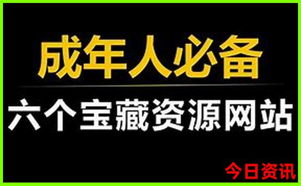 西安到云南旅游攻略路线最佳路线