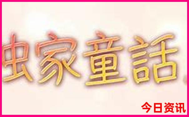 长崎旅游景点推荐