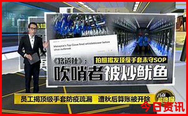吉林旅游景点攻略