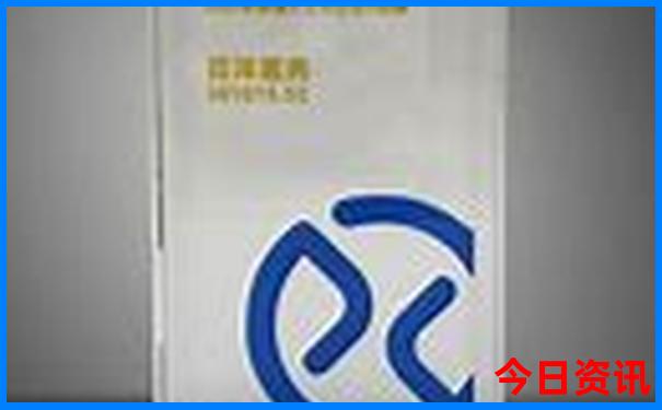 泉州二日游必去景点