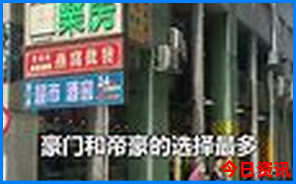 夏天去哪旅游比较凉爽
