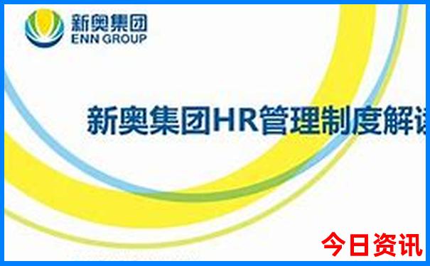 秦皇岛的旅游景点有哪些最好玩
