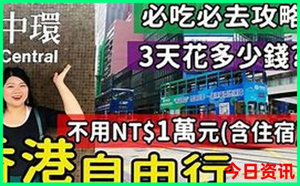 几月份适合重庆旅游