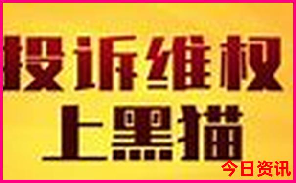 峨眉山旅游景点有哪些