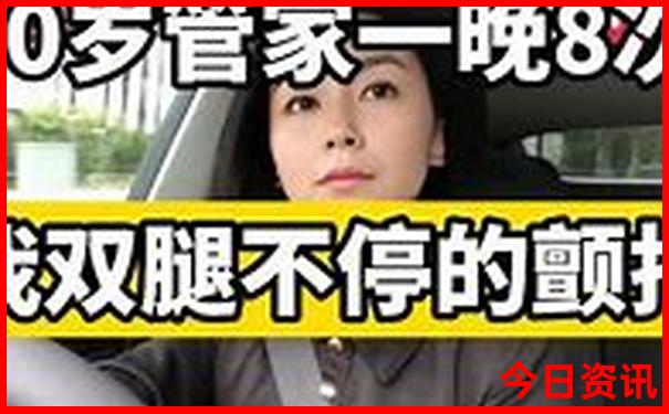 6月份最适合旅游的地方