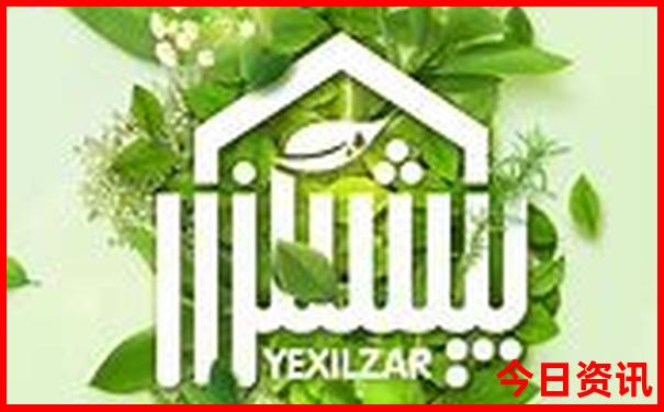 118图库 118网址之家大全十图库